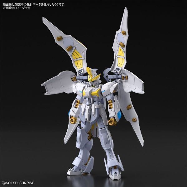 HG Gundam Livelance Heaven (Gundam Breaker Battlogue) Image