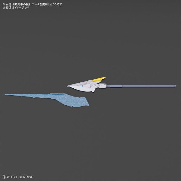 HG Gundam Livelance Heaven (Gundam Breaker Battlogue) Additional Image 7