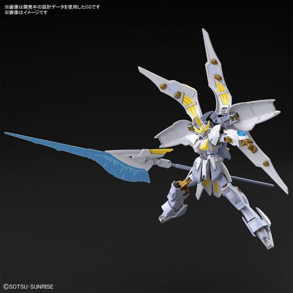 HG Gundam Livelance Heaven (Gundam Breaker Battlogue) Image