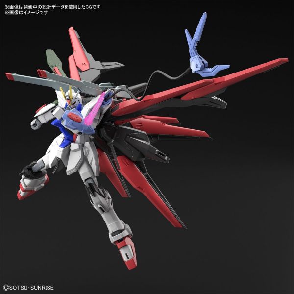 HG Gundam Perfect Strike Freedom (Gundam Breaker Battlogue) Additional Image 1