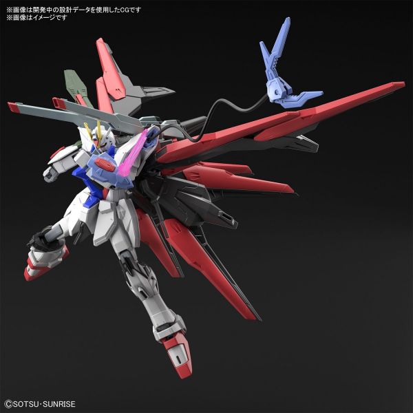 HG Gundam Perfect Strike Freedom (Gundam Breaker Battlogue) Image