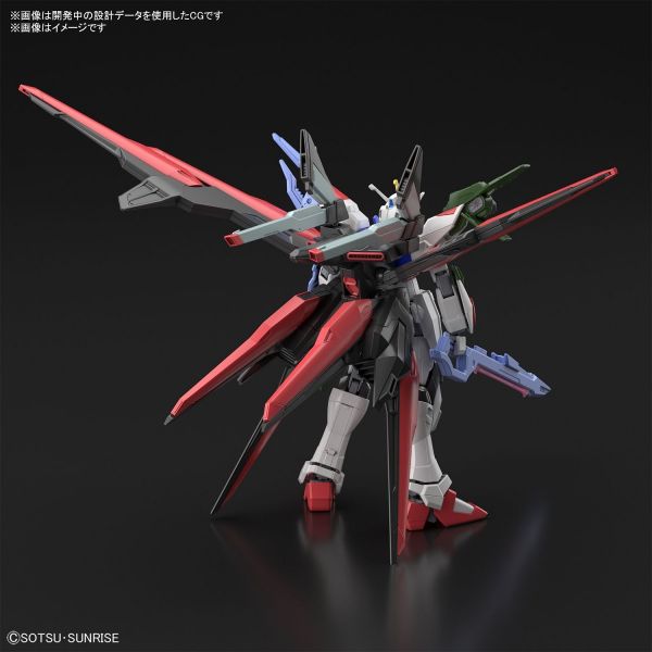 HG Gundam Perfect Strike Freedom (Gundam Breaker Battlogue) Image