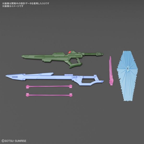 HG Gundam Perfect Strike Freedom (Gundam Breaker Battlogue) Image