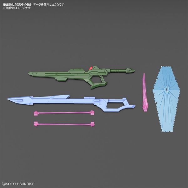 HG Gundam Perfect Strike Freedom (Gundam Breaker Battlogue) Additional Image 7