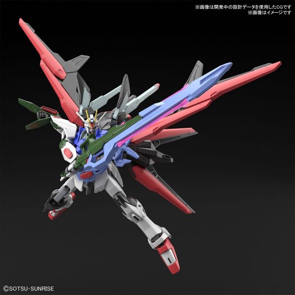 HG Gundam Perfect Strike Freedom (Gundam Breaker Battlogue) Image