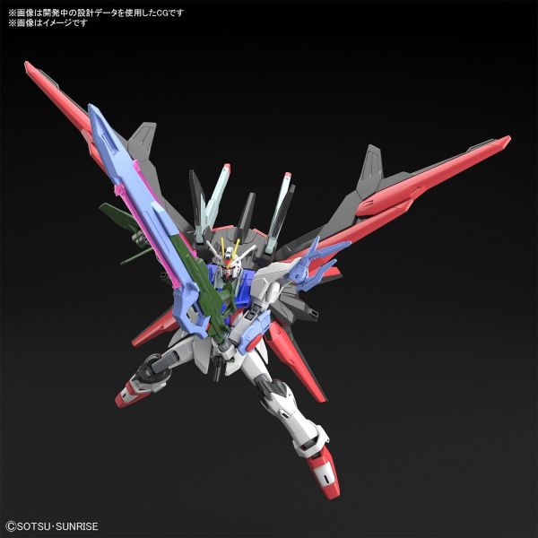 HG Gundam Perfect Strike Freedom (Gundam Breaker Battlogue) Additional Image 4