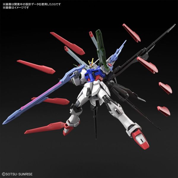 HG Gundam Perfect Strike Freedom (Gundam Breaker Battlogue) Additional Image 5
