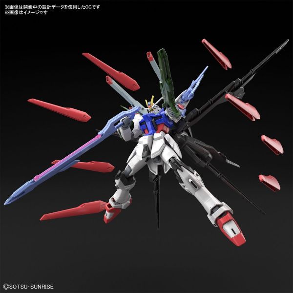 HG Gundam Perfect Strike Freedom (Gundam Breaker Battlogue) Image