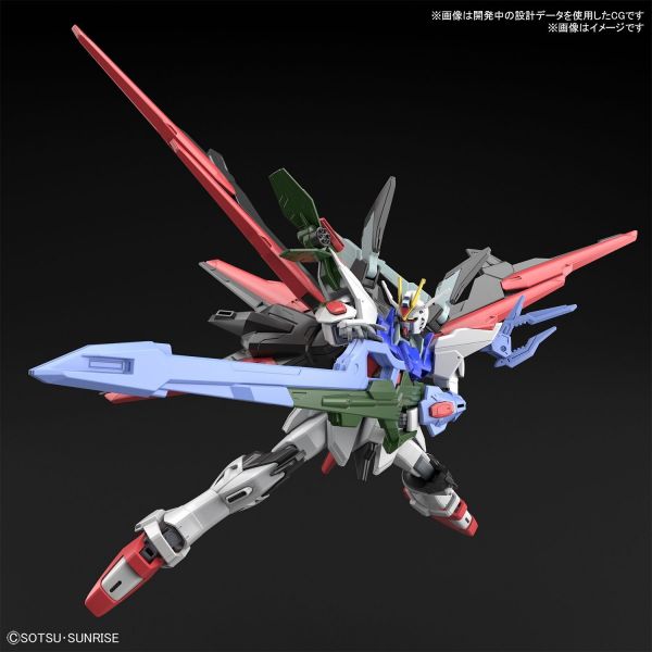 HG Gundam Perfect Strike Freedom (Gundam Breaker Battlogue) Additional Image 6