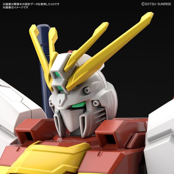 HG Blazing Gundam (Gundam Breaker Battlogue) Image