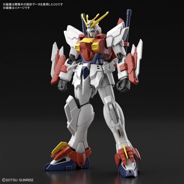 HG Blazing Gundam (Gundam Breaker Battlogue) Additional Image 1