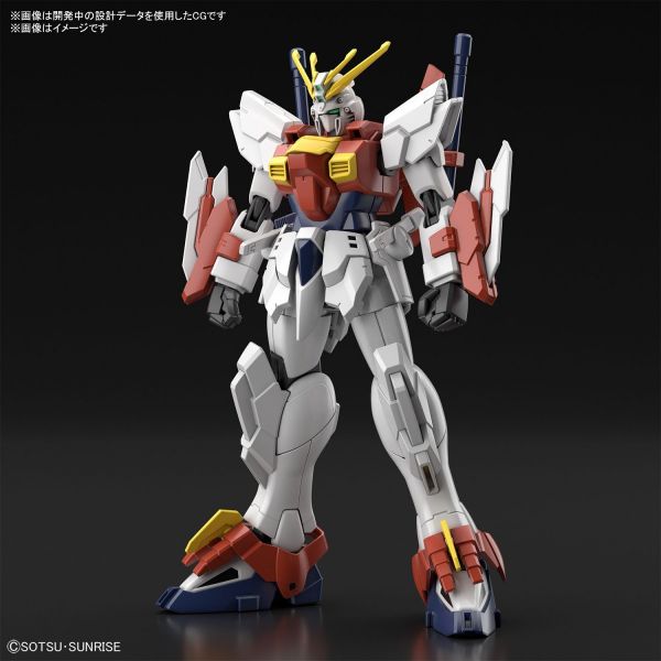 HG Blazing Gundam (Gundam Breaker Battlogue) Image