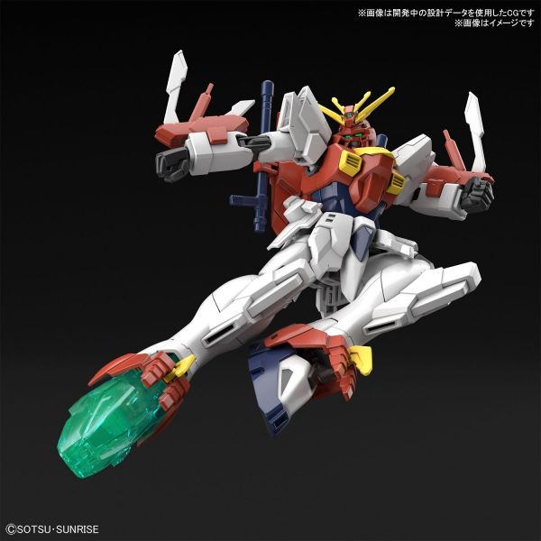 HG Blazing Gundam (Gundam Breaker Battlogue) Additional Image 3