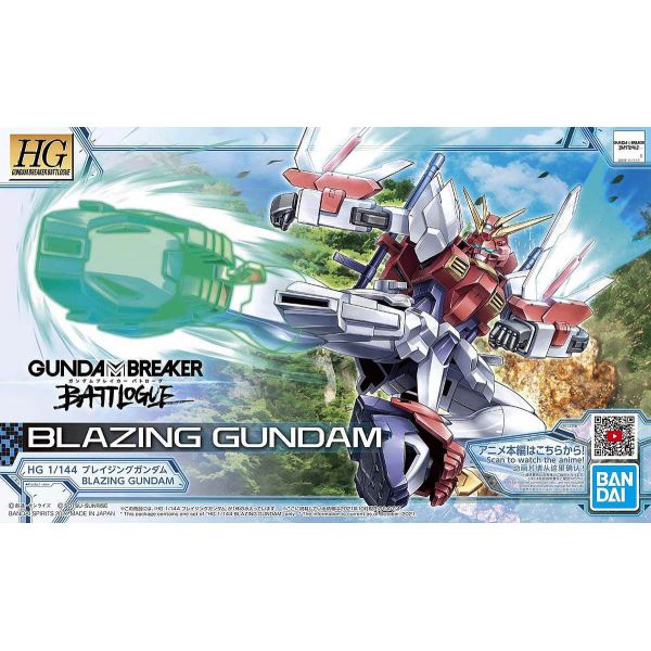 HG Blazing Gundam (Gundam Breaker Battlogue) Additional Image 8