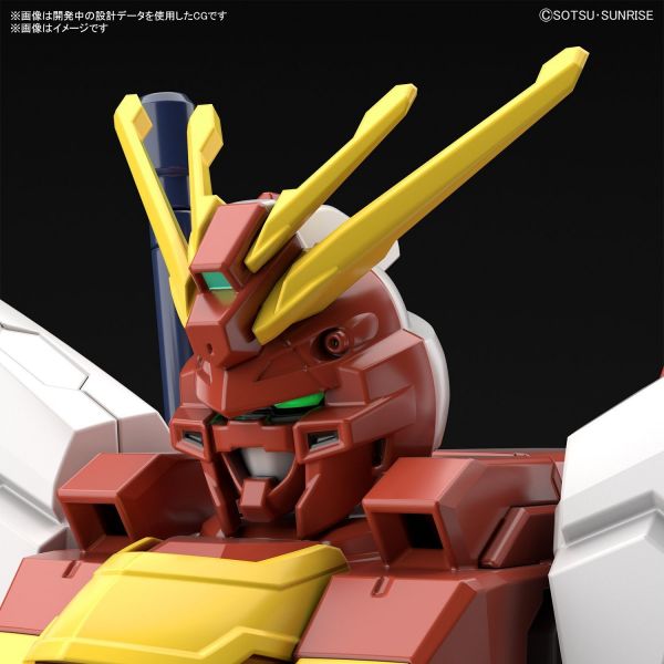 HG Blazing Gundam (Gundam Breaker Battlogue) Additional Image 5