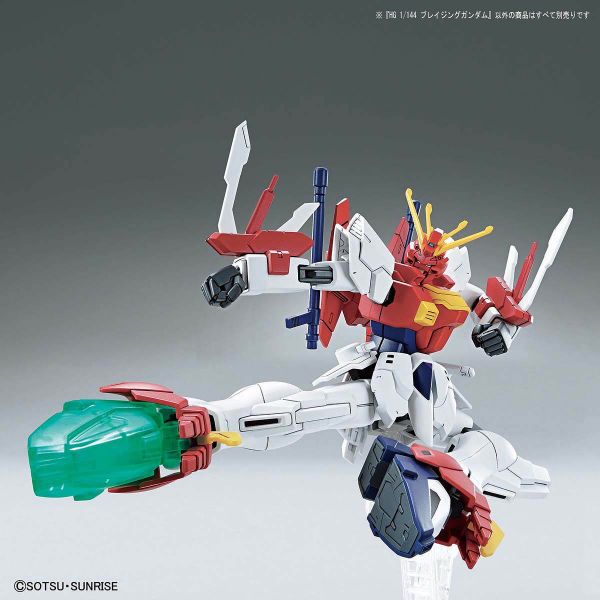 HG Blazing Gundam (Gundam Breaker Battlogue) Additional Image 7