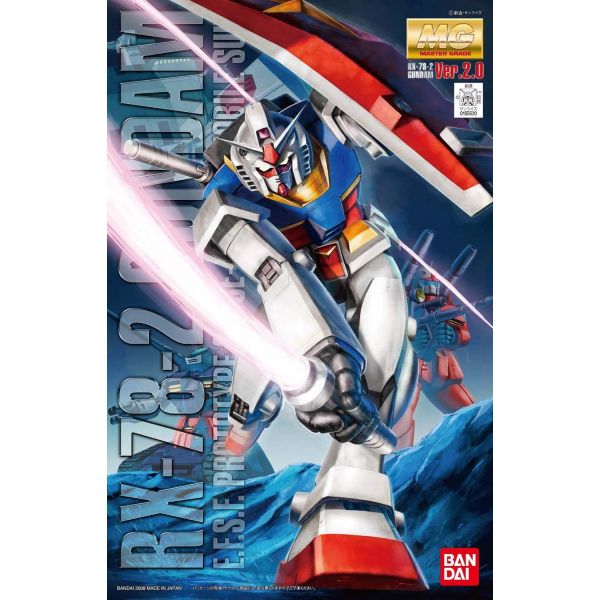 MG RX-78-2 Gundam Ver 2.0 (Mobile Suit Gundam) Image