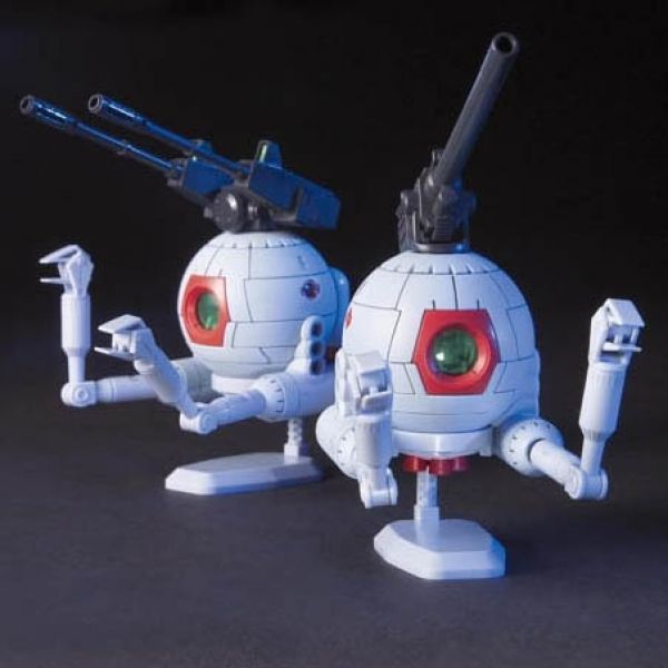 HG RB-79 Ball Twin Set (Mobile Suit Gundam) Main Image