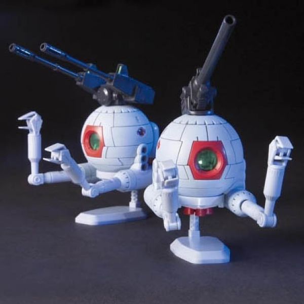 HG RB-79 Ball Twin Set (Mobile Suit Gundam) Image