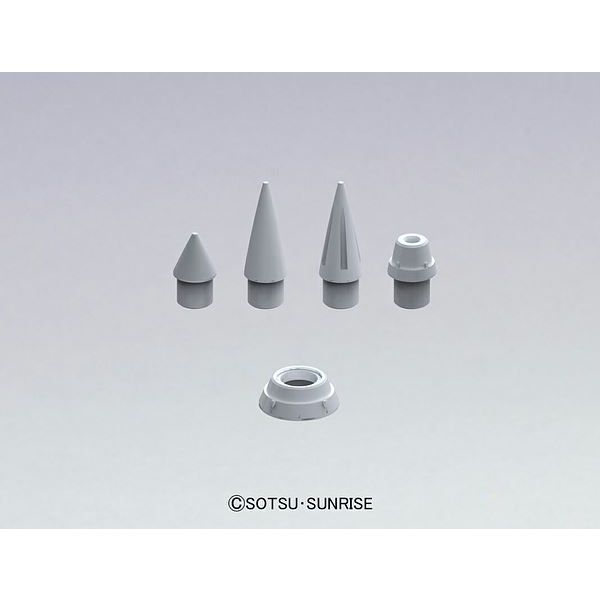 Builders Parts HD: MS Spike 02 - 1/144 Scale Version (Grey) Image