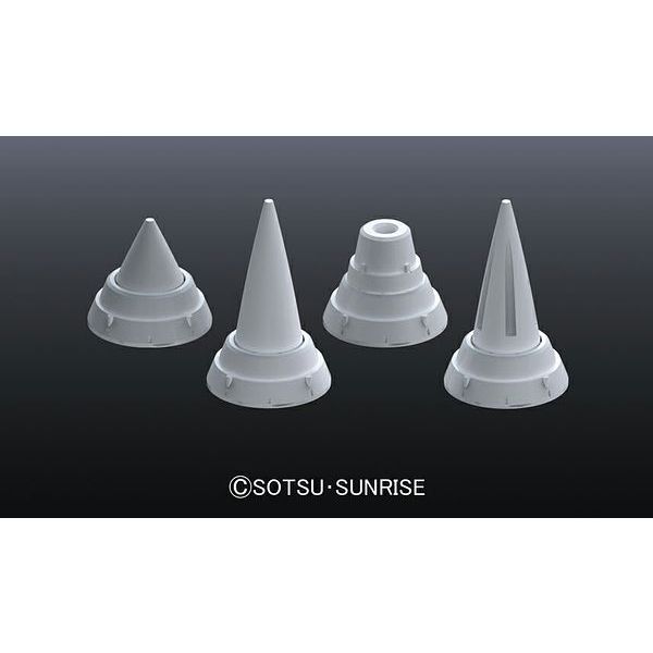 Builders Parts HD: MS Spike 02 - 1/144 Scale Version (Grey) Image