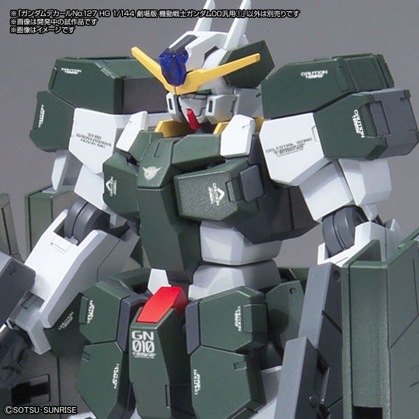 Gundam Decal GD-127 Mobile Suit Gundam 00 The Movie General Purpose Set 1 Image