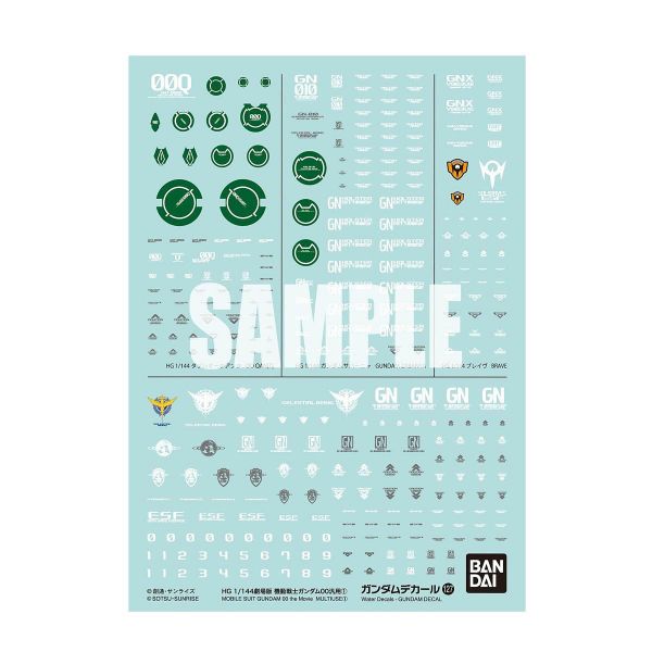 Gundam Decal GD-127 Mobile Suit Gundam 00 The Movie General Purpose Set 1 Main Image