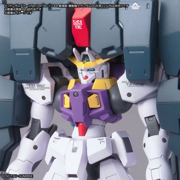Gundam Decal GD-128 Mobile Suit Gundam 00 The Movie General Purpose Set 2 Additional Image 2