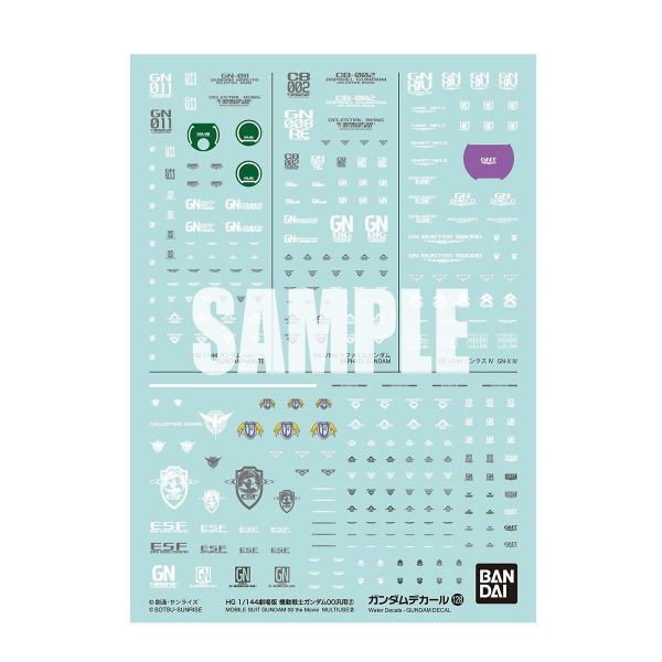 Gundam Decal GD-128 Mobile Suit Gundam 00 The Movie General Purpose Set 2 Main Image