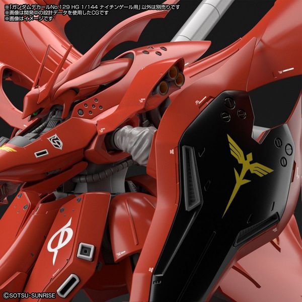 Gundam Decal GD-129 for HG Nightingale Image
