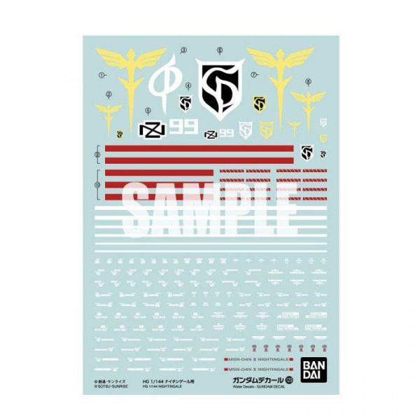View Gundam Decals page