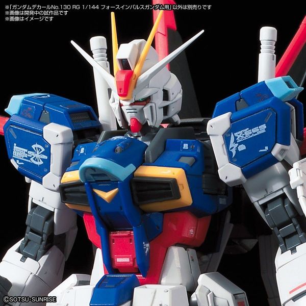 Gundam Decal GD-130 for RG Force Impulse Gundam Image