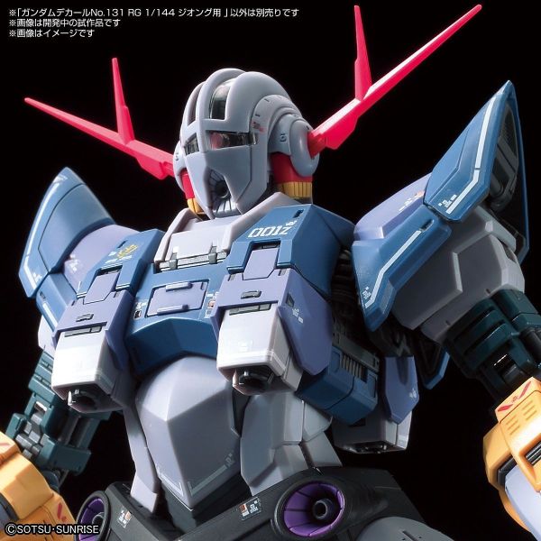 Gundam Decal GD-131 for RG Zeong Image