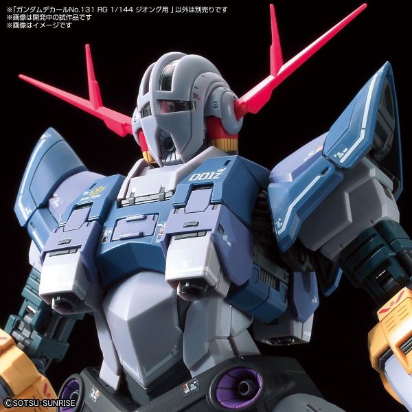 Gundam Decal GD-131 for RG Zeong Additional Image 1