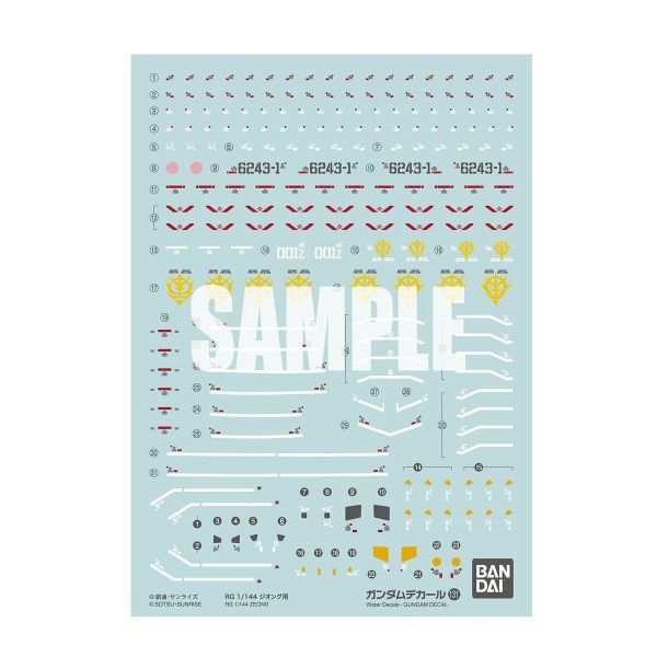 Gundam Decal GD-131 for RG Zeong Image