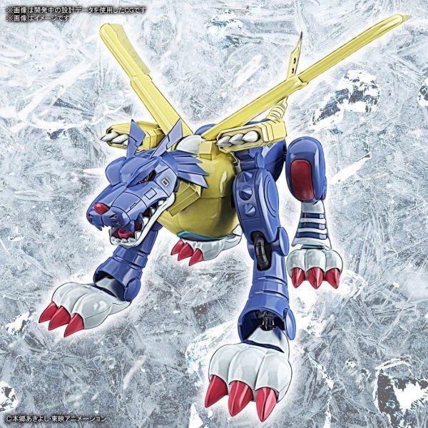 Figure-rise Standard MetalGarurumon (Digimon Adventure) Additional Image 5