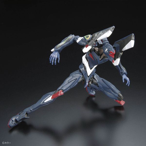 RG Evangelion Unit 03 Enchanted Shield Set (Rebuild of Evangelion) Image