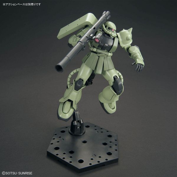 HG Zaku II (Mobile Suit Gundam) Additional Image 2