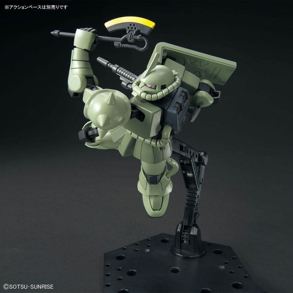 HG Zaku II (Mobile Suit Gundam) Additional Image 4