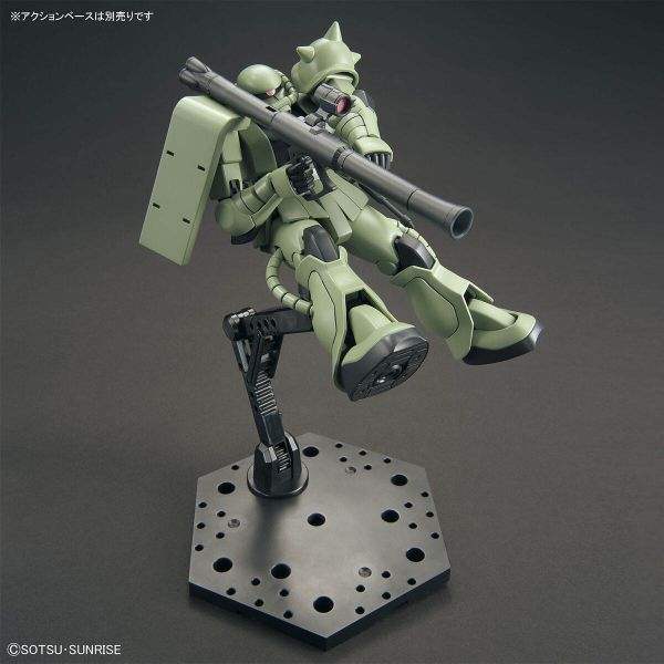 HG Zaku II (Mobile Suit Gundam) Additional Image 5