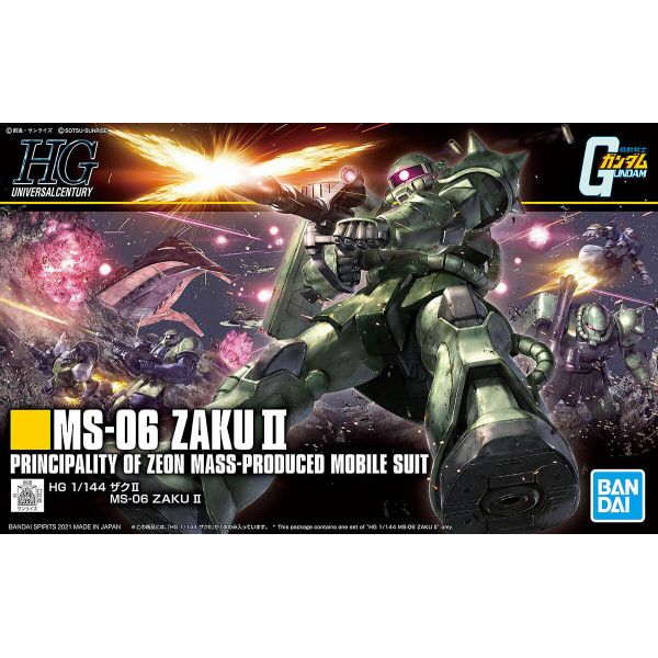 HG Zaku II (Mobile Suit Gundam) Additional Image 8