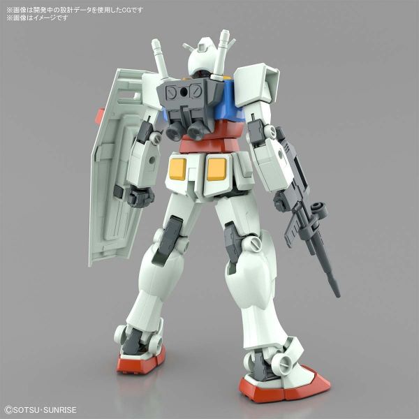 EG RX-78-2 Gundam - Full Weapon Set Ver. (Mobile Suit Gundam) Additional Image 1