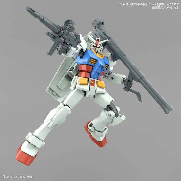 EG RX-78-2 Gundam - Full Weapon Set Ver. (Mobile Suit Gundam) Image