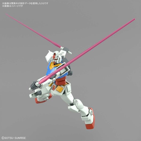 EG RX-78-2 Gundam - Full Weapon Set Ver. (Mobile Suit Gundam) Image