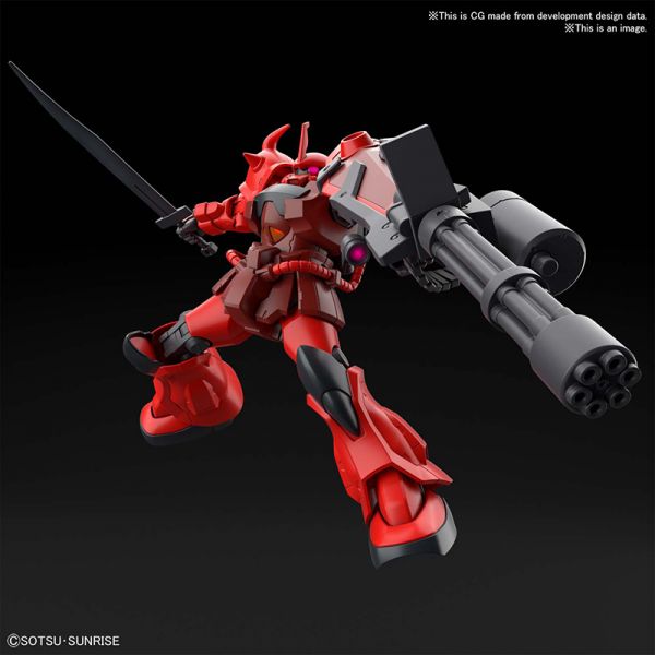 HG Gouf Crimson Custom (Gundam Breaker Battlogue) Image