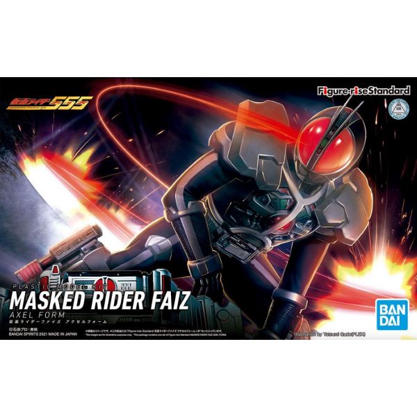 Figure Rise Standard Masked Rider Faiz-Axel Form (Kamen Rider) Image
