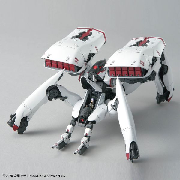 HG Reginleif - Kurena / Anju Use (86 -Eighty Six-) Additional Image 1