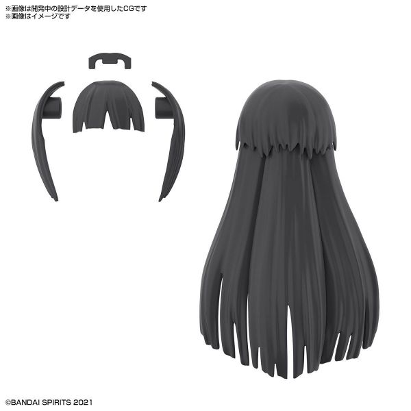 30MS Optional Hairstyle Parts Vol. 3 - Contains 4 Different Hairstyles (30 Minutes Sisters) Additional Image 2