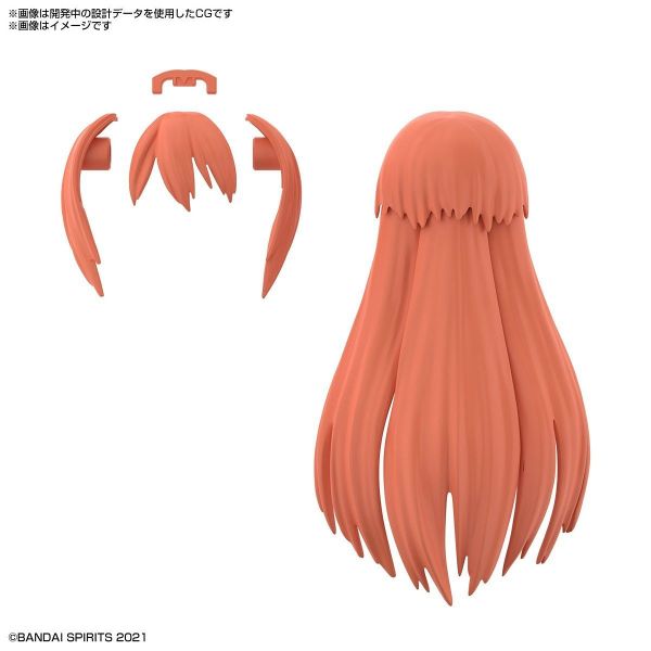 30MS Optional Hairstyle Parts Vol. 3 - Contains 4 Different Hairstyles (30 Minutes Sisters) Additional Image 4