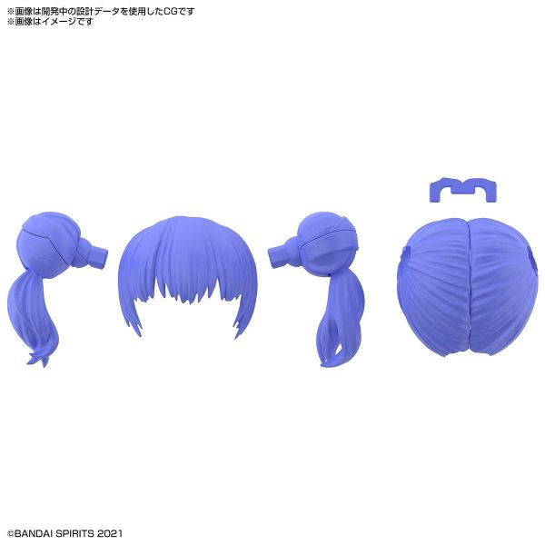 30MS Optional Hairstyle Parts Vol. 3 - Contains 4 Different Hairstyles (30 Minutes Sisters) Image